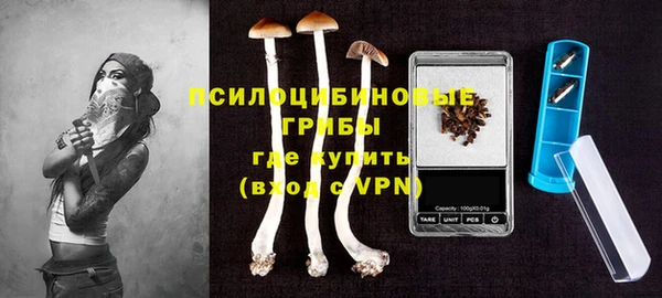 каннабис Валдай